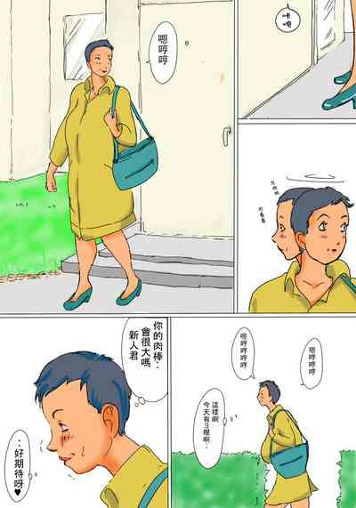 第6頁圖