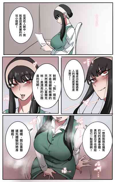 第6頁圖