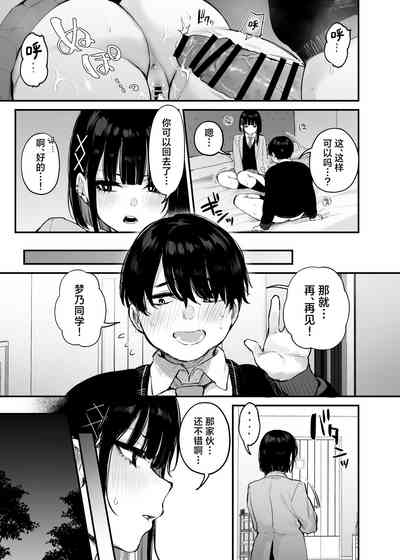 第18頁圖