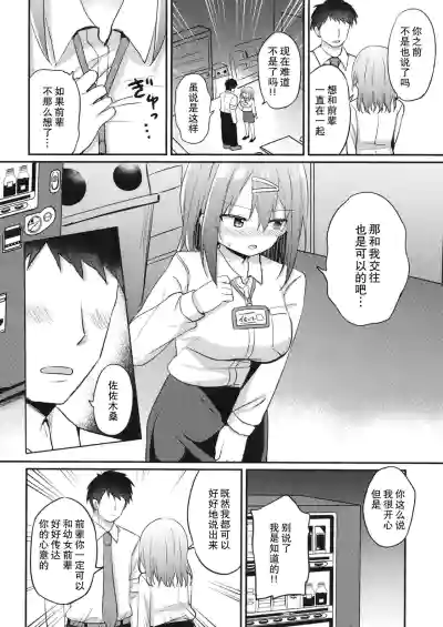 第14页图