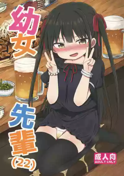 第2页图