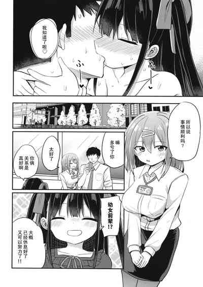 第30页图