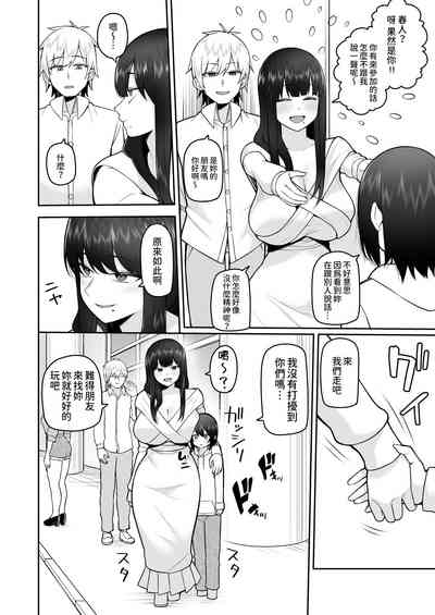 第26頁圖