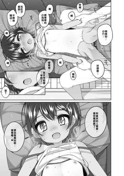 第126页图