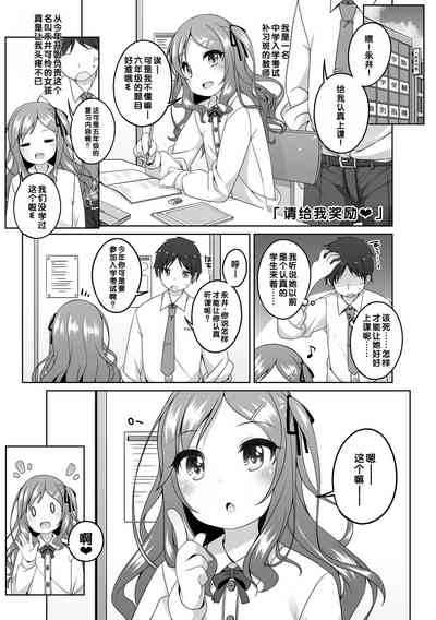 第154页图