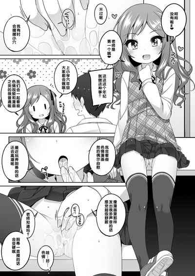 第162页图
