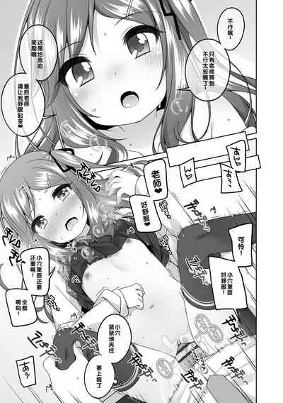 第170页图