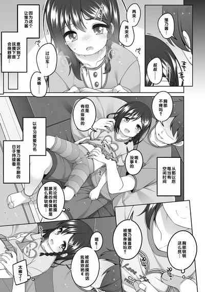 第94页图