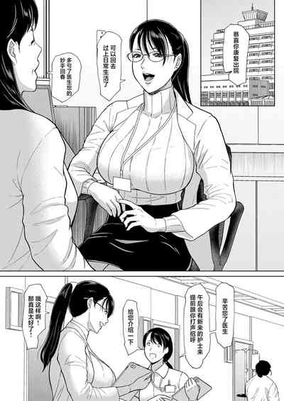 第22頁圖