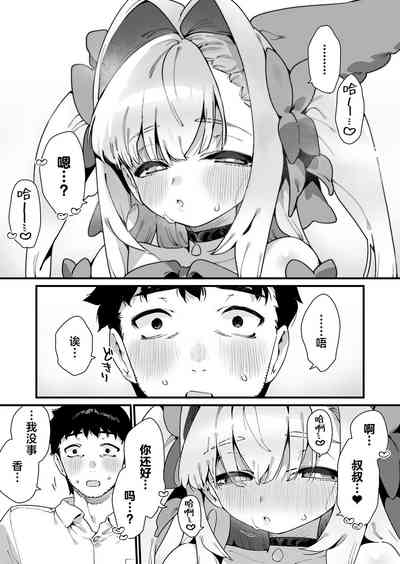 第22頁圖