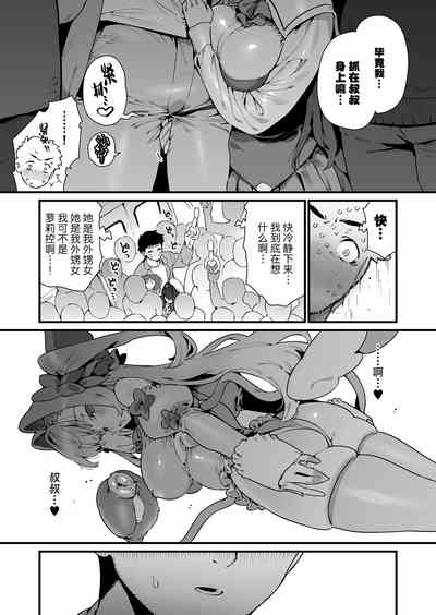 第30頁圖