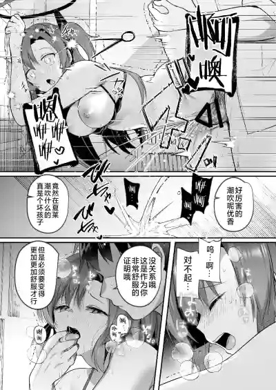 第22页图