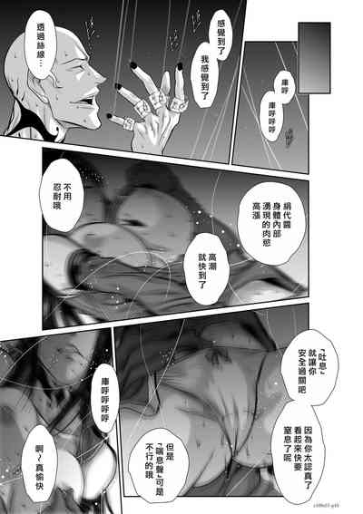 第102頁圖