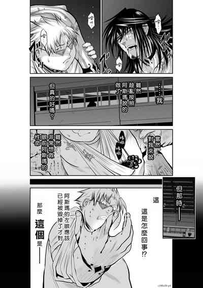第110頁圖