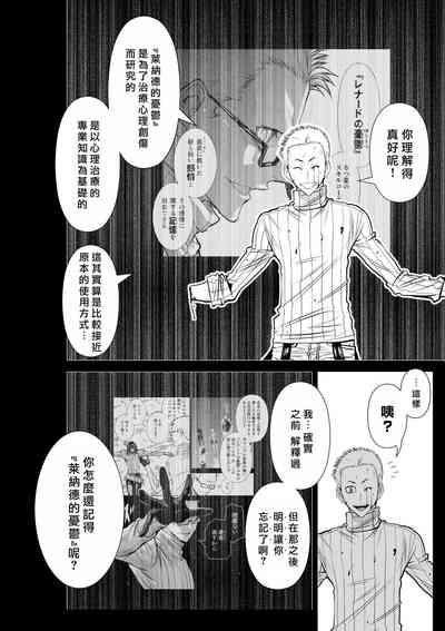 第118頁圖