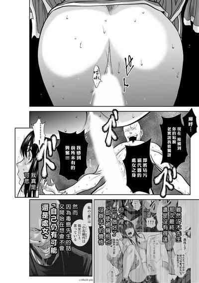 第150頁圖
