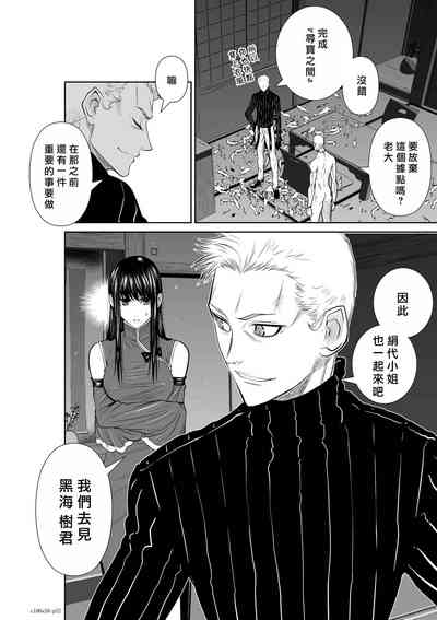 第158頁圖