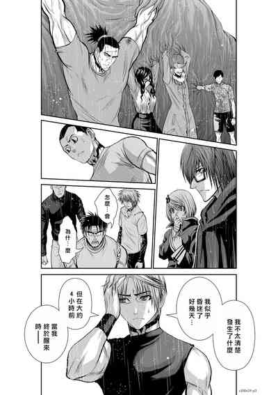第166頁圖