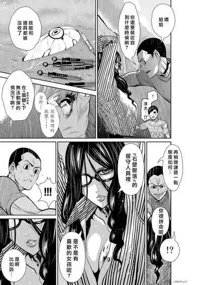 第174頁圖