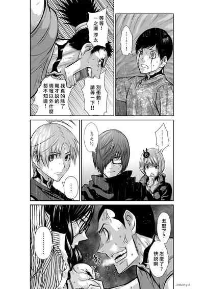 第178頁圖