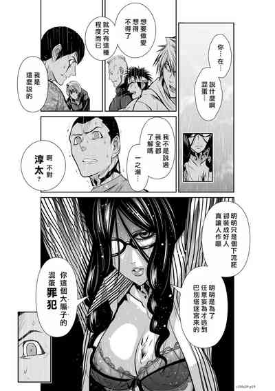 第182頁圖