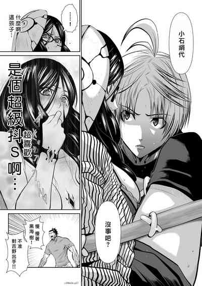 第18頁圖