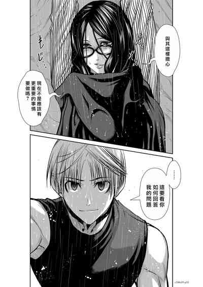第218頁圖