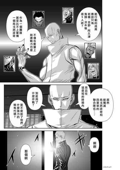第222頁圖