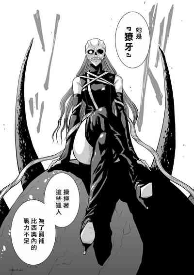 第226頁圖