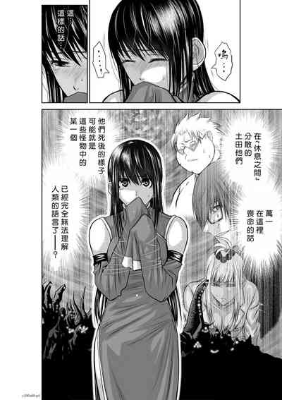 第230頁圖