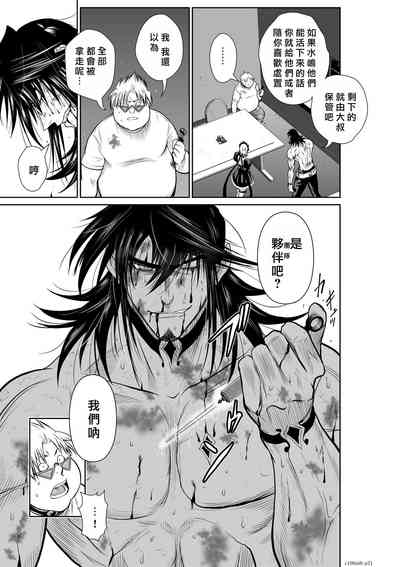 第246頁圖