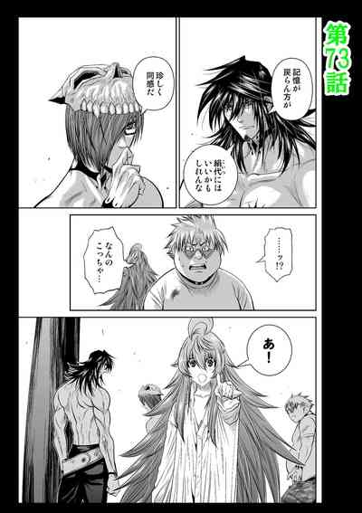 第266頁圖