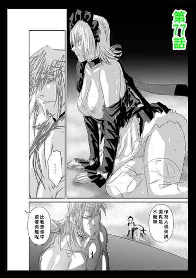 第270頁圖