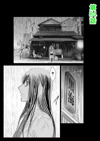 第278頁圖