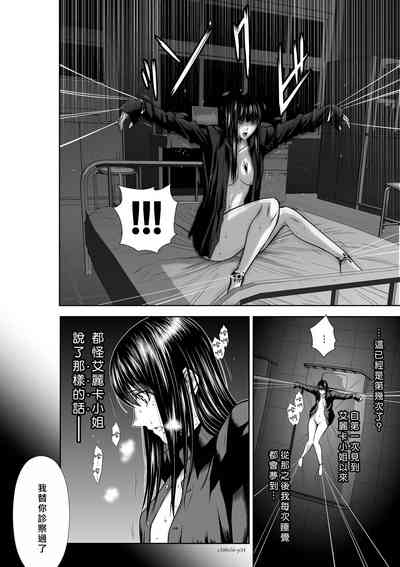 第34頁圖