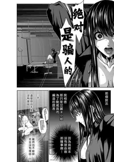 第42頁圖