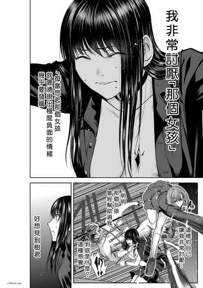 第46頁圖