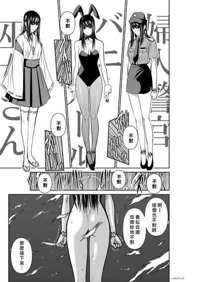 第66頁圖