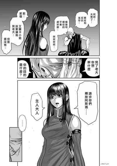 第70頁圖