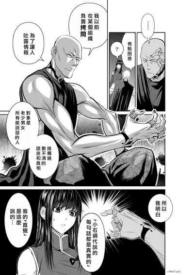第78頁圖