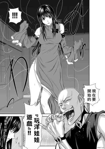 第82頁圖