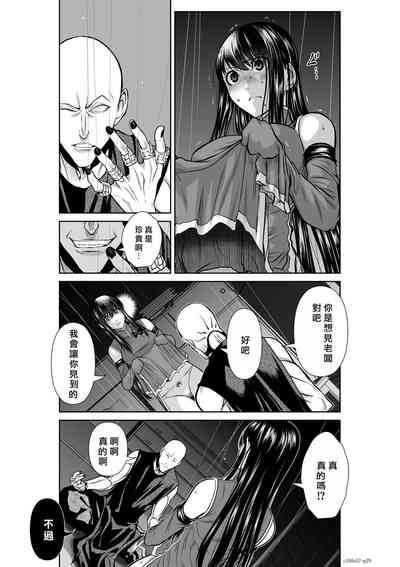第86頁圖
