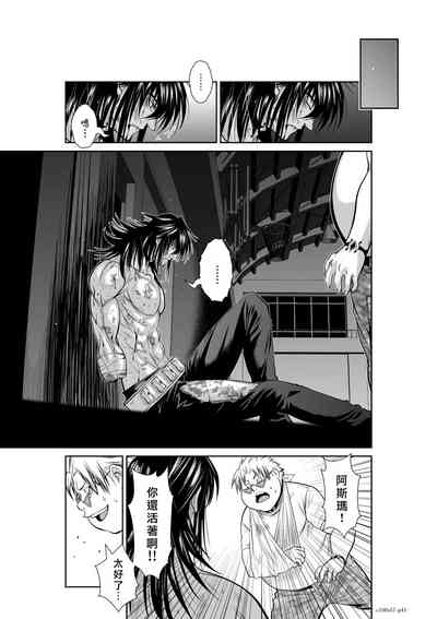 第98頁圖