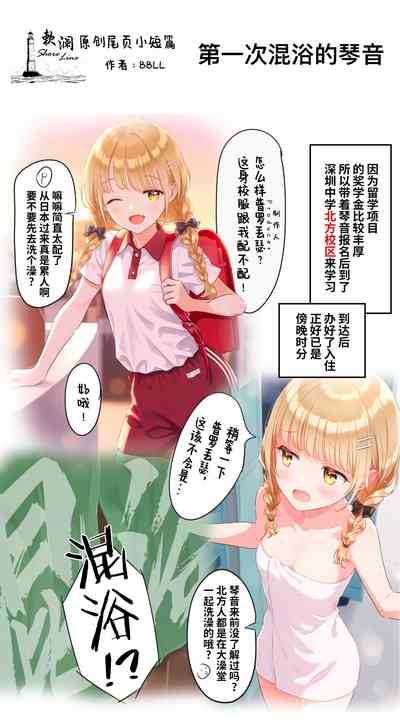 第34页图