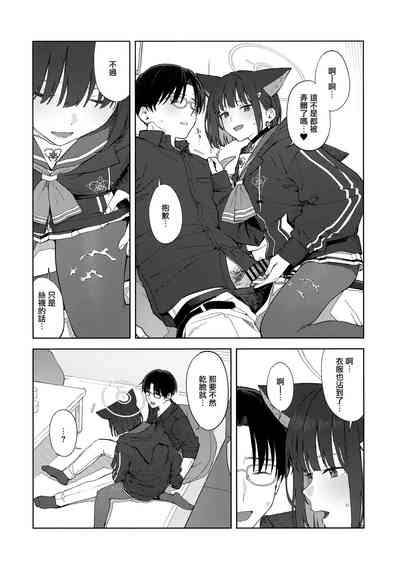 第22頁圖