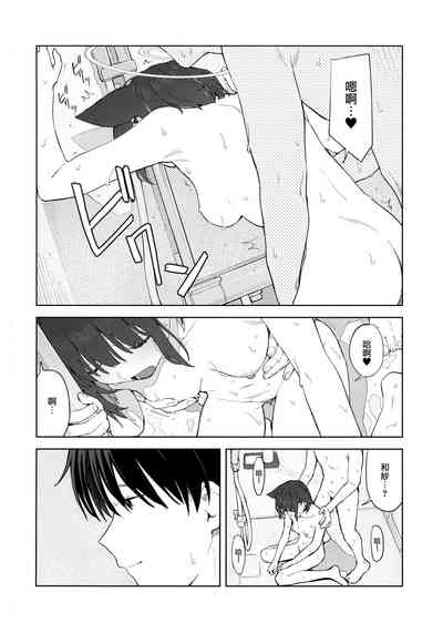 第30頁圖
