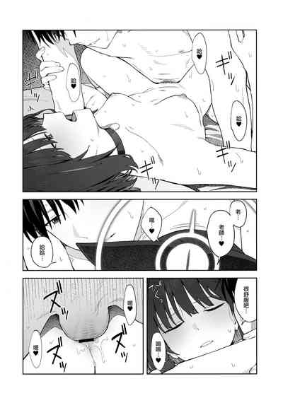 第34頁圖