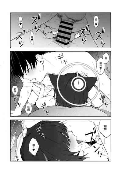 第38頁圖