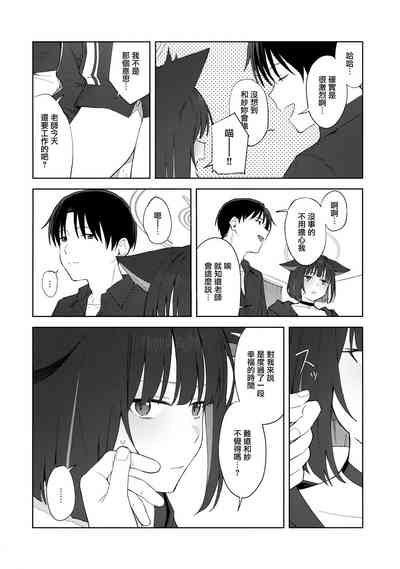 第42頁圖