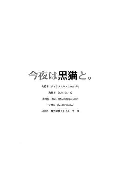 第46頁圖